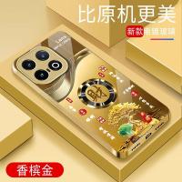 ราคา เหมาะสําหรับรับ รวย ไอคิว13 เคสโทรศัพท์ 12มือโปร สีโลหะ 11ส แก้ว 10 สไตล์ใหม่ 9 ธุรกิจผู้ชาย 8 กันกระแทก 7 ป้องกันกรณี ไอคิว ซิลิโคนรวมทุกอย่างเฉพาะขายร้อนสุดฮ (41621705827)