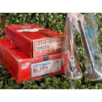 ราคา วาล์วไอดี-ไอเสีย(คู่ละ) รถยนต์ TOYOTA BU3000 (43162294506)
