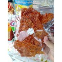 ราคา ปลาหวานแผ่น ขนมตัวปลา ปลาหวาน ขุนนาง (12734259138)