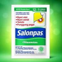 ราคา Salonpas พลาสเตอร์บรรเทาปวด 1 ซอง 12 แผ่น ของแท้จากญี่ปุ่น ขนาด 42 มม.x 65 มม. แผ่นแปะบรรเทาปวด คุณภาพระดับโลก คุ้มสุดๆ (44165186396)