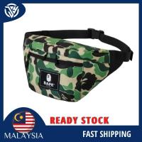 ราคา Bape กระเป๋าคาดเอว Camo 2021 กระเป๋าสะพายข้าง Beg (21580136324)