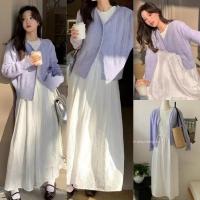 ราคา 5503 เซ็ท 2 ชิ้น เดรสยาวแขนกุด มาพร้อมกับเสื้อคลุมไหมพรมทอสีม่วงแฟชั่นเกาหลี TAG KOREA (26979452338)