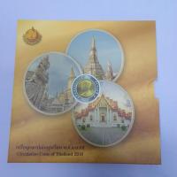 ราคา แผงเหรียญกษาปณ์หมุนเวียนครบชุดปี 2559 (23239234177)