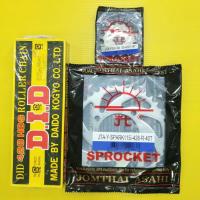 ราคา โซ่สเตอร์ spark115i,finn 428-106-14-40tแท้ตราพระอาทิตย์โซ่Didข้อหนา (16895666635)