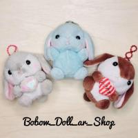 ราคา พวงกุญแจตุ๊กตากระต่ายอมูส Amuse งานลิขสิทธิ์แท้ญี่ปุ่น (19518465835)