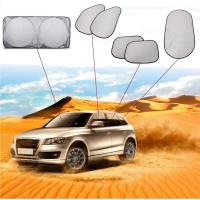 ราคา ม่านบังแดดในรถ ม่านบังแดดกัน UV รถยนต์ 1 ชุด (6 ชิ้น) + จุ๊บยางติดกระจก แผ่นบังแดดในรถยน (25971881822)