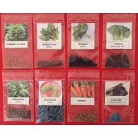 ราคา เมล็ดผัก (บรรจุใหม่คุณภาพสูง & Hybrid) แอลเล็กๆ/ ดอกไม้/สว/ ดอกทานตะวัน/ดอกไม้/สัตว์ใหญ่/ข้าวโพด/ดอกทานตะวัน/กระโหลก/กระ (22017171875)