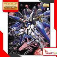 ราคา พร้อมส่ง MG 1/100 STRIKE FREEDOM GUNDAM (616067) (1779553508)