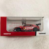 ราคา TARMAC NISSAN GT-R NISMO GT3Limited 1,248 คันในโลก (2598798954)
