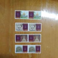 ราคา แสตมป์สะสม แสตมป์ติดซองจดหมาย แสตมป์ไปรษณีย์ แบบชุด 2ดวง งานสมโภชเชียงใหม่ 700 ปี (29012545556)