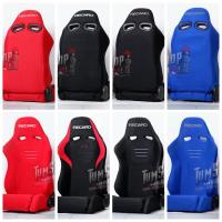 ราคา เบาะSR6 พร้อมรางเลื่อนหรือรางตรงรุ่น (27152557377)