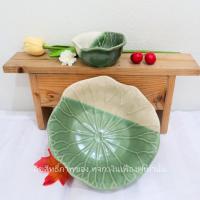 ราคา ถ้วย ชาม เซรามิค เข้าไมโครเวฟได้ ถ้วยเซรามิค ทรงใบบัว Ceramic (24312473626)