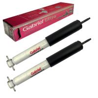 ราคา โช๊คอัพหลัง ELANTRA'92-94 GABRIELแก๊ส ( G-51249 ) [2X47850101] ( 2 ตัว ) (1465546283)