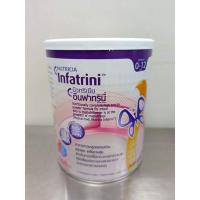 ราคา นม infatrini ของใหม่ (21171646626)
