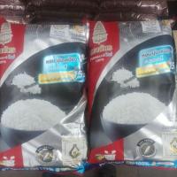 ราคา ตราฉัตร ข้าวหอมมะลิใหม่ 100% ข้าวสาร ขนาด 5กิโลกรัม +++ Royal Umbrella Jasmine Rice 5kg+++ (2403908301)