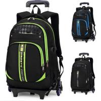 ราคา กระเป๋านักเรียนล้อลาก/กระเป๋าเป้ล้อลาก รุ่น002 Original Best ล้อลาก 6ล้อ (2090986001)