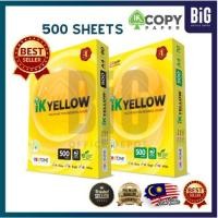 ราคา IK สีเหลือง COPPIER กระดาษ A4 A3 A5 70GSM IK สีเหลือง COPPIER กระดาษ A4 80GSM (41015618442)