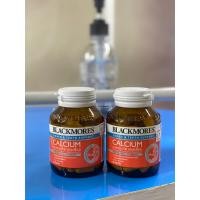 ราคา Blackmores Calcium บรรจุ 60 เม็ด (7246717557)