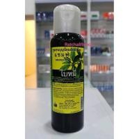ราคา ++แชมพูผสมสมุนไพรใบหมี่ แชมพูใบหมี่ สันติอโศก ขนาด 360ml.++ (22463926011)