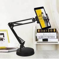 ราคา ขาตั้งipad ขาตั้งtablet Tablet Tripod Floor Stand Table ปรับได้ 360องศาใช้กับ tablet mobile stand T4 (20677642496)