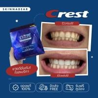 ราคา แผ่นฟอกฟันขาว Crest 3D White Luxe Professional Effects Whitestrips (10998605440)