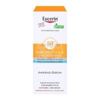 ราคา [Exp.2027] ฉลากไทย Eucerin Sun Gel-Creme Oil Control dry touch 50ml (1538839001)