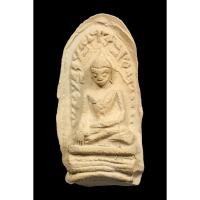 ราคา พระรอดกรุเก่า วัดมหาวัน จ.ลำพูน เนื้อดิน (28135378854)