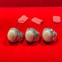 ราคา แหวนมงคลเงินลงยา ทรงมอญ แท้ (23925867672)