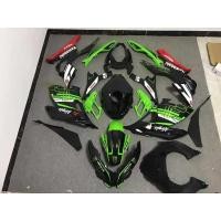 ราคา ชุดแฟริ่ง kawasaki ninja 400 kawasaki ninja 250 ตัวใหม่ชุดแต่งชุดสีแต่ง kawasaki 250 400 ninja 250 ninja 400 ชุดแฟริ่ง (14053089634)
