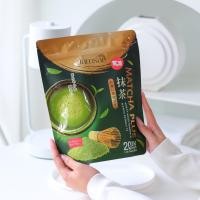 ราคา มัทฉะแจ่มใส ชาเขียวมัทฉะ matcha ชาเขียวแจ่มใส (27232033379)