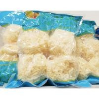 ราคา เห็ดหูหนูขาว-จีน เห็ดหูหนูแห้ง 500 กรัม (26504435205)