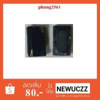 ราคา ลำโพงหูฟัง i-mobile i-Style 3,Q6,Q6A,7.1,IQ5,IQ5A,IQ9.1,IQ9.1A,IQ6.2 (2314044811)