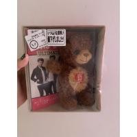 ราคา one direction gift set ตุ๊กตาเเละหนังสือ (3767080089)