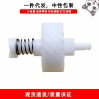 ราคา เหมาะสําหรับ Kyocera Kyocera FS1041 FS1060 FS1060 FS1061 ไดรฟ์พัฒนาเครื่องพิมพ์บวกล้อแป้ง (40614013085)