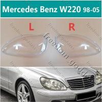 ราคา Mercedes Benz W220 1998-2005 HEADLAMP COVER HEADLIGHT COVER LENS HEAD LAMP COVER HEAD LIGHT COVER/ฝาครอบไฟหน้าตรงรุ่น สำหรับ (29787280087)