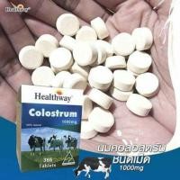 ราคา (แคลเซียม)Healthway Colostrum Tablets 1000 mg. (1581128647)