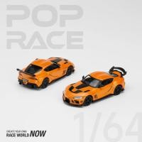 ราคา POP RACE 1:64 Toyota Supra GR DarwinPro 66G NWB in Orange PR640077 (28007014081)