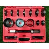 ราคา ชุดถอดใส่ลูกปืนล้อหน้า 21 ตัวชุด (6179453275)