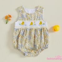 ราคา ชุดรอมเปอร์ลายดอกไม้หวานสำหรับทารกแขนกุดคอกลม (44262763038)