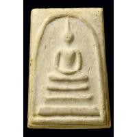 ราคา พระสมเด็จวัดระฆังฯ รุ่นอนุสรณ์ 100 ปี พิมพ์ไข่ปลาเลือน บล็อก 2 (27215848285)