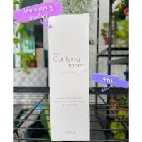 ราคา rdl โทนเนอร์ชมพู แพ๊คเก็จใหม่ EXP 23/04/25 (19871754783)