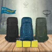 ราคา Osprey กระเป๋าเป้เดินป่า Kestrel 48 ลิตร Men's (2023) (22367531593)