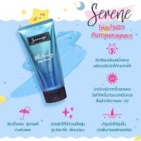 ราคา ‼️โล๊ะเลิกขายของแท้​ ​%‼️​ ส่งเร็ว​ ส่งไว​ serene​ ของแท้​ 100% (7657683639)