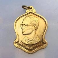 ราคา เหรียญ 5 รอบ ในหลวง ร9 กะไหล่ทองสวย ๆ ใหม่ ๆ ไม่ผ่านการใช้ (5209061818)