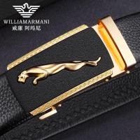 ราคา ☎✚William Armani เข็มขัดผู้ชาย หนัง หัวเข็มขัดอัตโนมัติ ธุรกิจ เยาวชน เข็มขัด หัวชั้น เทรนด์เข็มขัดหนังสไตล์ใหม่ (7794800468)