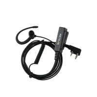 ราคา Retevis หูฟังพร้อมไมโครโฟน Soft G Shape Big PTT 2 Pin สําหรับ RT ฯลฯกับ Baofeng Kenwood (20686461229)