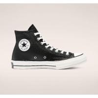 ราคา รองเท้า converse ไซส์ 11 US ของแท้ จากช๊อป USA (23351085135)