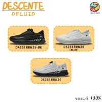 ราคา ายของแท้ 100%✨ DESCENTE DFLUID รองเท้าวิ่งระบายอากาศ ดูดซับแรงกระแทก กันลื่น และทนต่อการสึกหรอD4331RRN29-BK/D5231RRN26 (26692376576)