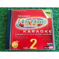 ราคา VCD แผ่นเพลง Grammy Hot Vote 2000 Vol.2 China Dolls , Zaza & Bubble Girls , Hot Dog , เจนนี่-คอรี่ ,รสวันต์ ดวงสร้อยทอง (13163924712)