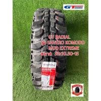 ราคา 33x10.50-15 GT RADIAL รุ่น SAVERO KOMODO MUD EXTREME ยางใหม่ (18595974813)